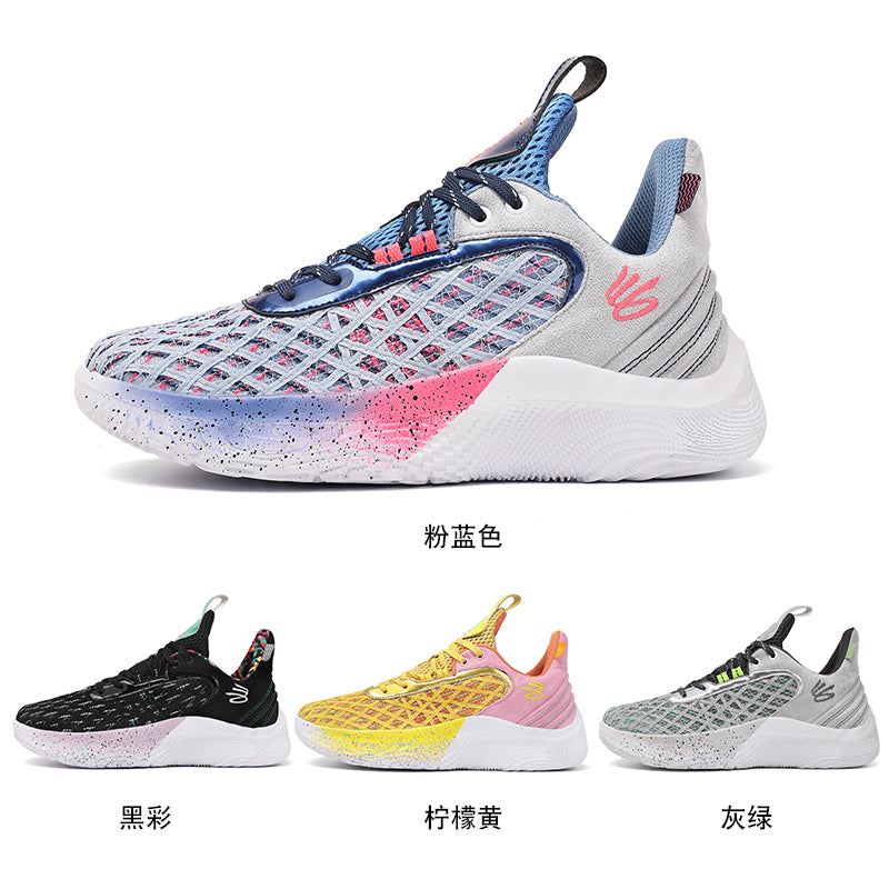 Baskets de basket-ball pour hommes Baskets résistantes Chaussures de basket-ball | 2399