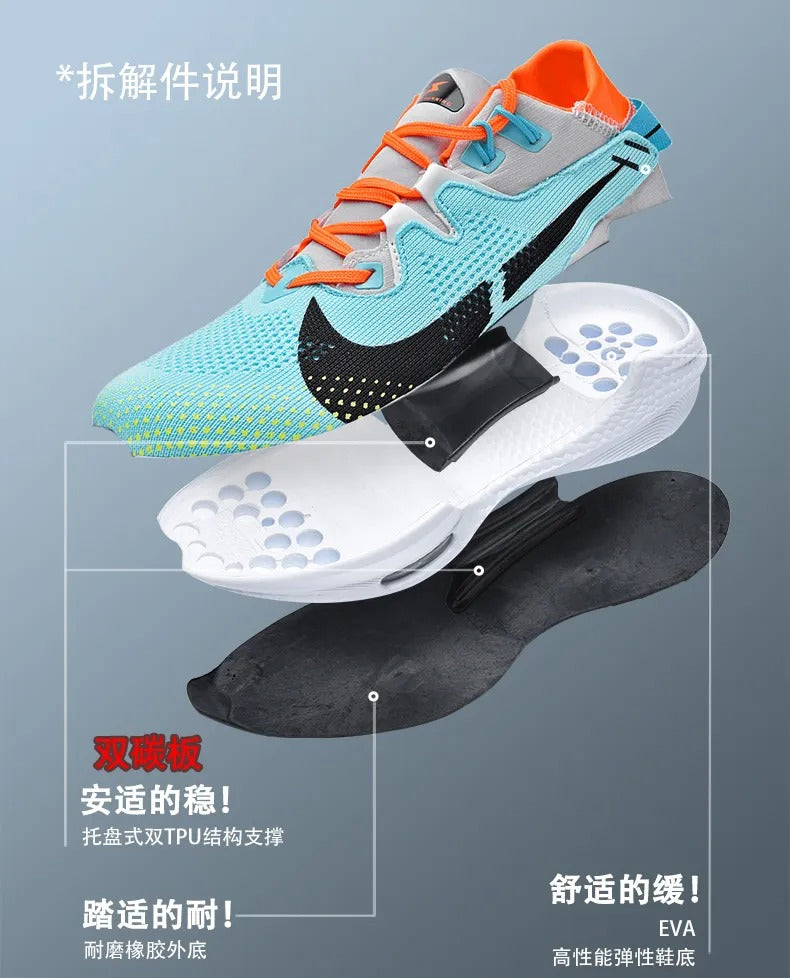 Chaussures de course respirantes et confortables pour l'extérieur | Baskets de sport décontractées | 9000