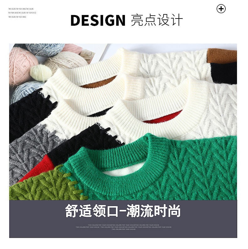 Men's Winter Casual Sweater Crew Neck Knit Pullover Sweater | 2410-WE24606