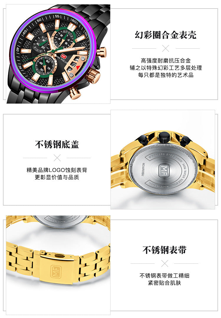 Orologi da uomo in acciaio inossidabile Orologio cronografo Orologio da polso al quarzo luminoso di lusso | MF0352G