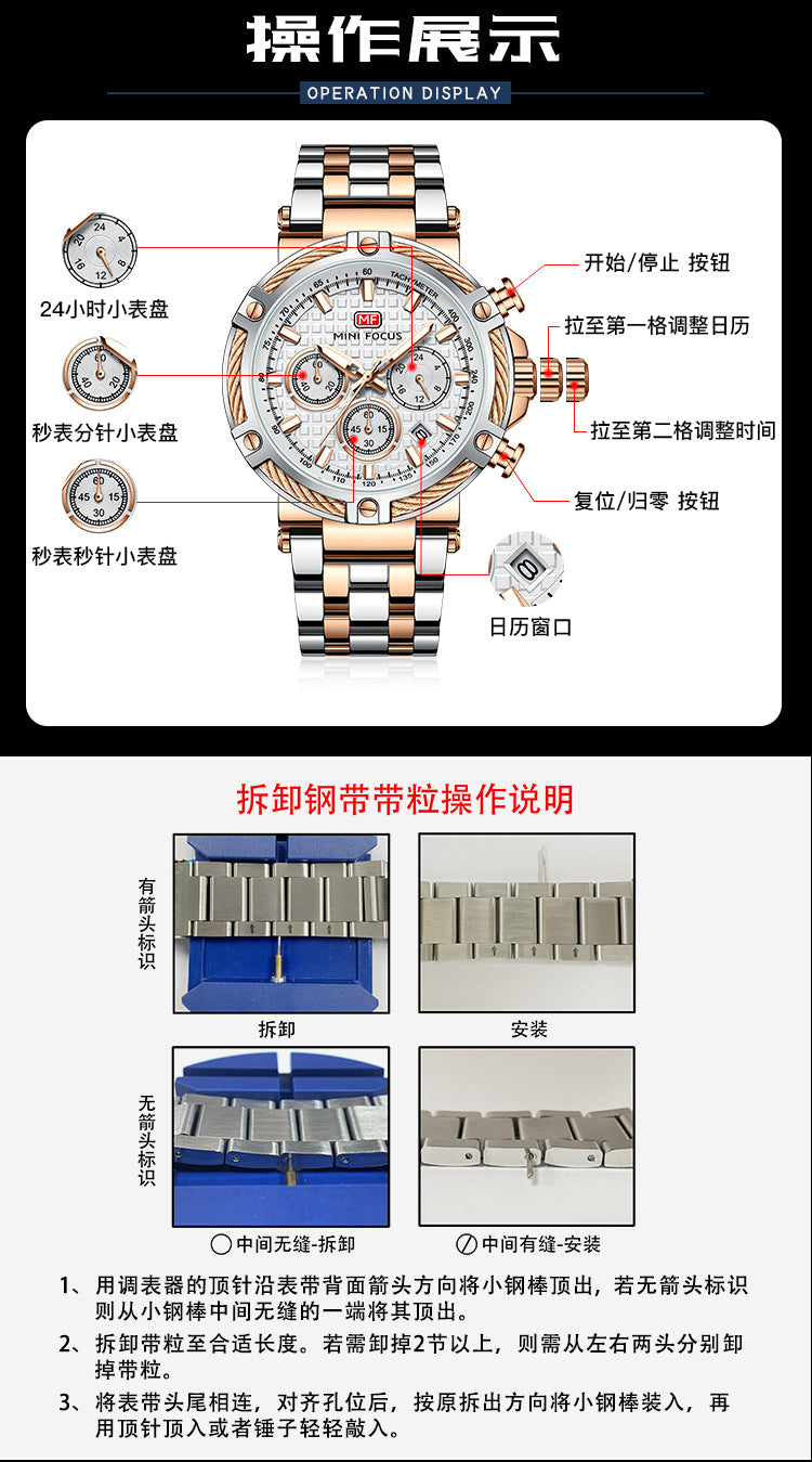Montre analogique à quartz en acier inoxydable pour homme Mini Focus Chronograph Luminous Watch | MF047