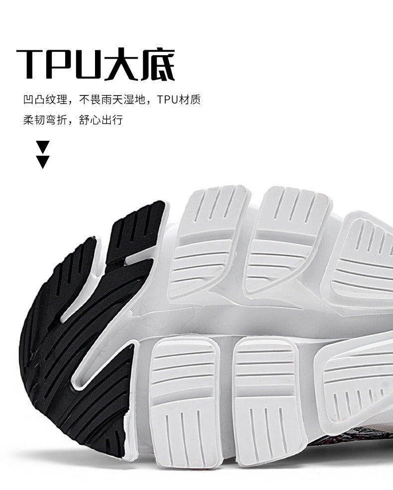Men's Lightweight Running Sneakers Fashion Casual Flying Woven Trainers Blade Sports Shoes | 1236