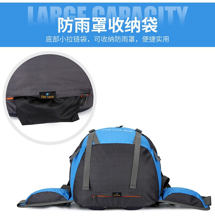 65+5L Outdoor Hiking Backpack – Large Capacity Waterproof Trekking Rucksack with Reflective Strips & Expandable Design | 2201