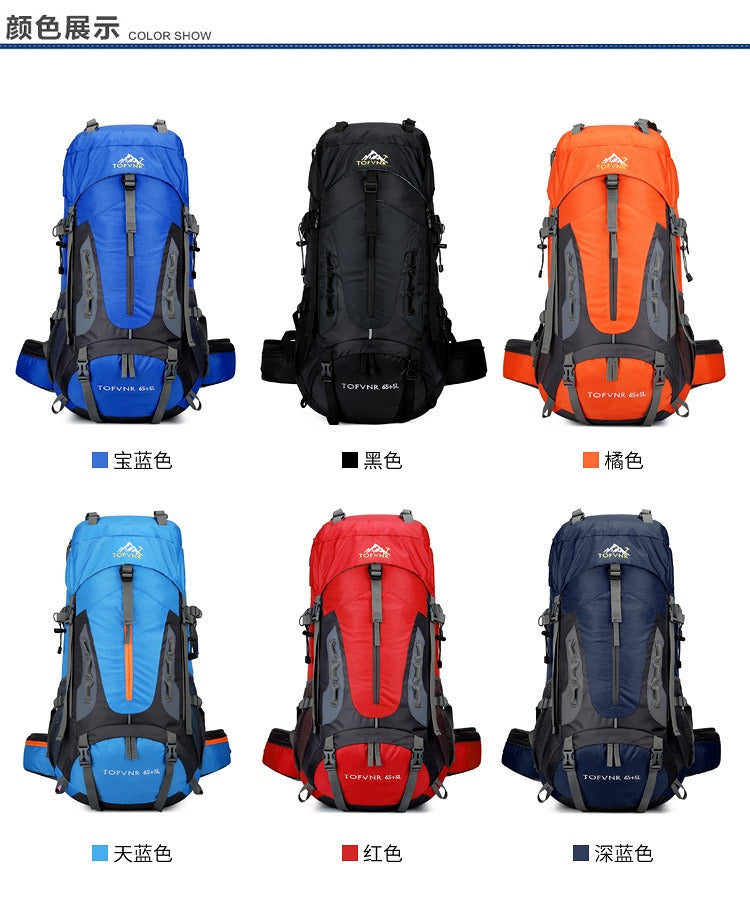 65+5L Outdoor Hiking Backpack – Large Capacity Waterproof Trekking Rucksack with Reflective Strips & Expandable Design | 2201