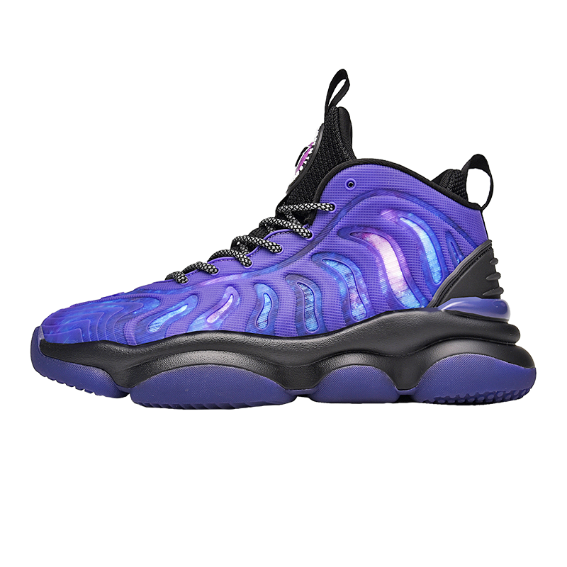 Chaussures de basket-ball pour hommes Chaussures de basket-ball résistantes à l'usure de qualité professionnelle | A269