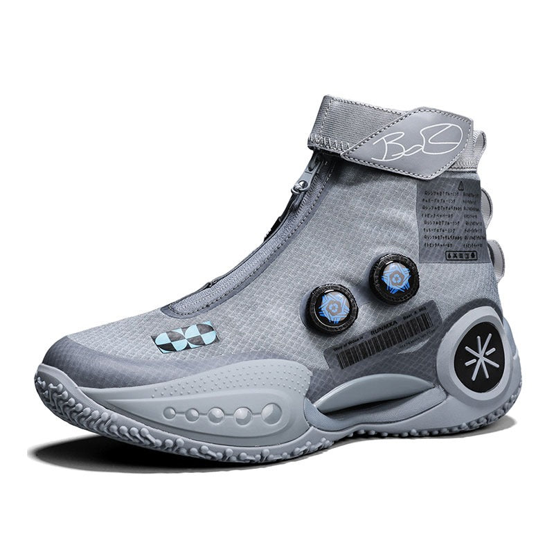 Baskets d'extérieur unisexes respirantes à boucle rotative, chaussures de sport décontractées, de course, de mode, blanc cassé | 8826