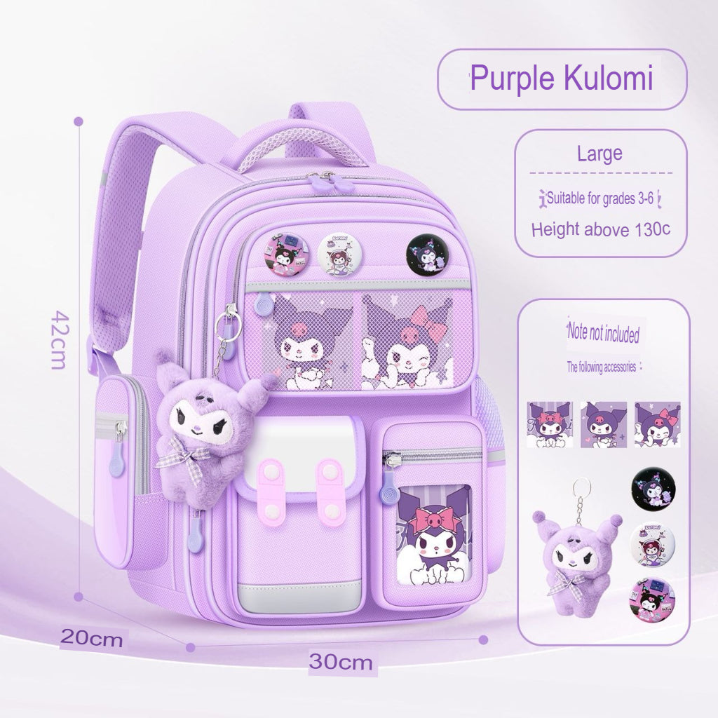 Kulomi Kids’ School Backpack – Lightweight, Ergonomic & Spine-Support Design for Children | 1-602
