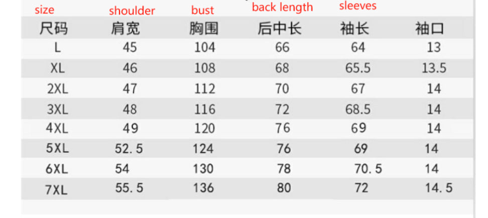 Men Leather Jacket Fleece Lining PU Leather Coat Plus Size Gents Lapel Embroidery Blazer Jacket | 6693