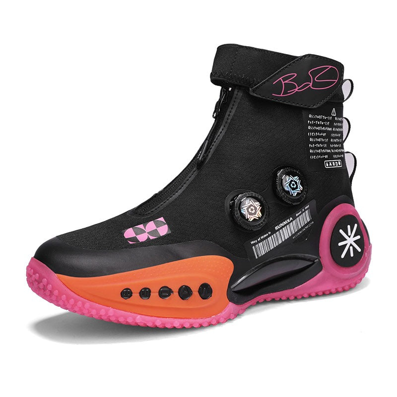 Baskets d'extérieur unisexes respirantes à boucle rotative, chaussures de sport décontractées, de course, de mode, blanc cassé | 8826