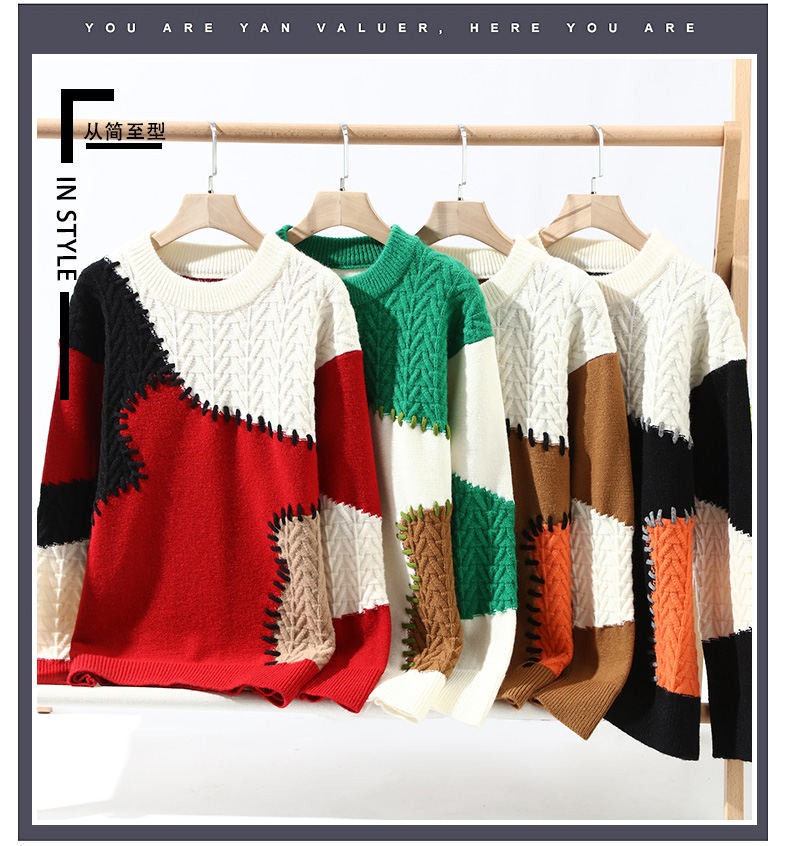 Men's Winter Casual Sweater Crew Neck Knit Pullover Sweater | 2410-WE24606
