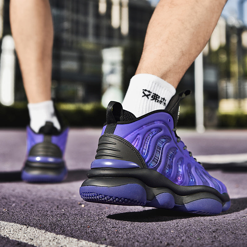 Chaussures de basket-ball pour hommes Chaussures de basket-ball résistantes à l'usure de qualité professionnelle | A269