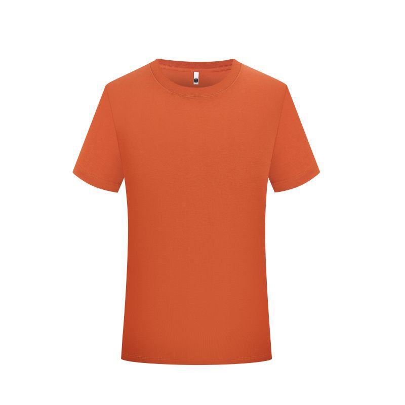 Premium Antibacterial Silk Cotton T-Shirt | Unisex Summer Short Sleeve | Soft & Breathable Classic Fit Tee | L11-33911