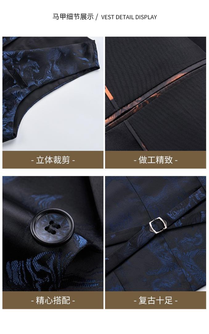 Completo da uomo di alta qualità, in jacquard, 3 pezzi, smoking, giacca, gilet e pantaloni, completo da matrimonio | 1515