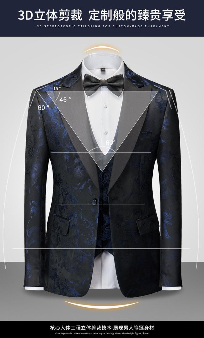 Completo da uomo di alta qualità, in jacquard, 3 pezzi, smoking, giacca, gilet e pantaloni, completo da matrimonio | 1515