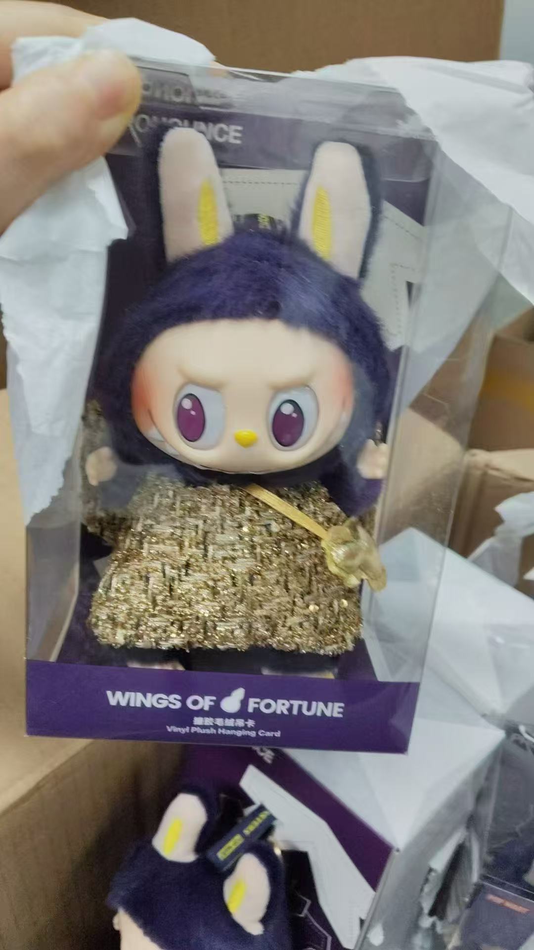 Labubu-Milan Wings of Fortune – Purple Angel Vinyl Plush Pendant Gift Toy | Labubu-milan