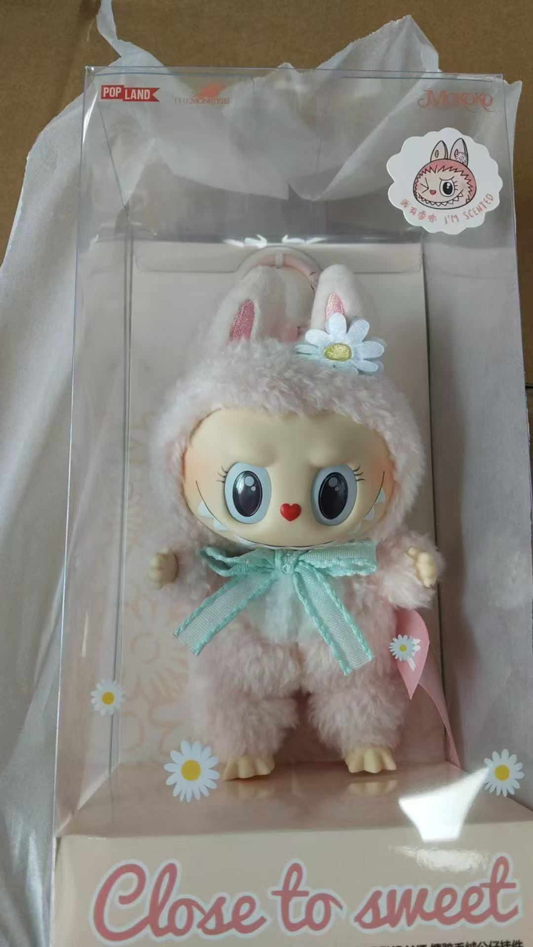 Labubu Sweet Plush Doll – Vinyl Anime Figure & Home Decoration | Labubu-sweet 1