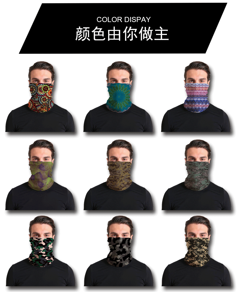 Pack Of 3/6 Men's Neck Warmer Gaiter Face Bandana Headband Mask | S251