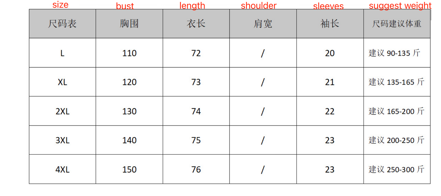 Designer Cotton Shirt for Men – Luxury Embroidery Chemise Pour Homme | ZH-8328