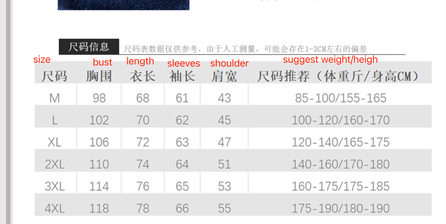 Men's Slim Fit Denim Long Sleeve Shirt Trendy Style Casual Work Jacket Shirt | MT8003