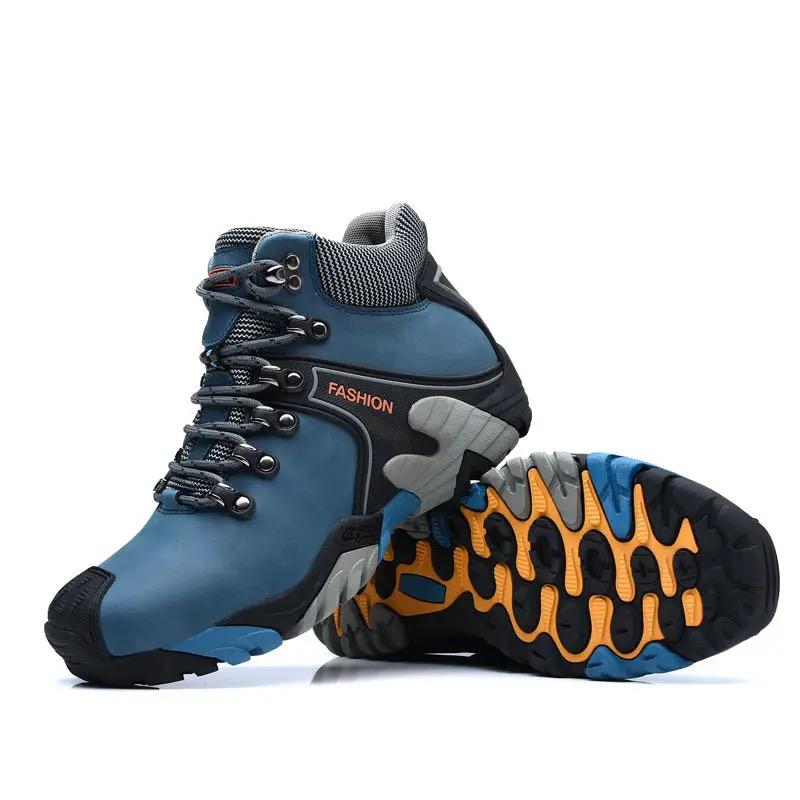 Scarponi da trekking da uomo di qualità premium, scarpe impermeabili antiscivolo | A2027