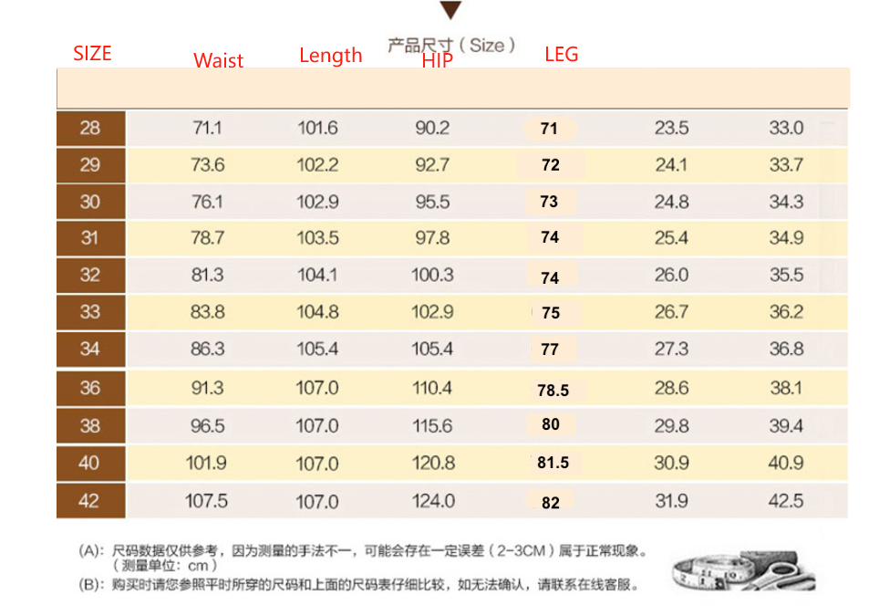 Jeans da uomo in velluto a coste dritto slim fit pantaloni versatili elastici business casual pantaloni comodi elastici | 6686