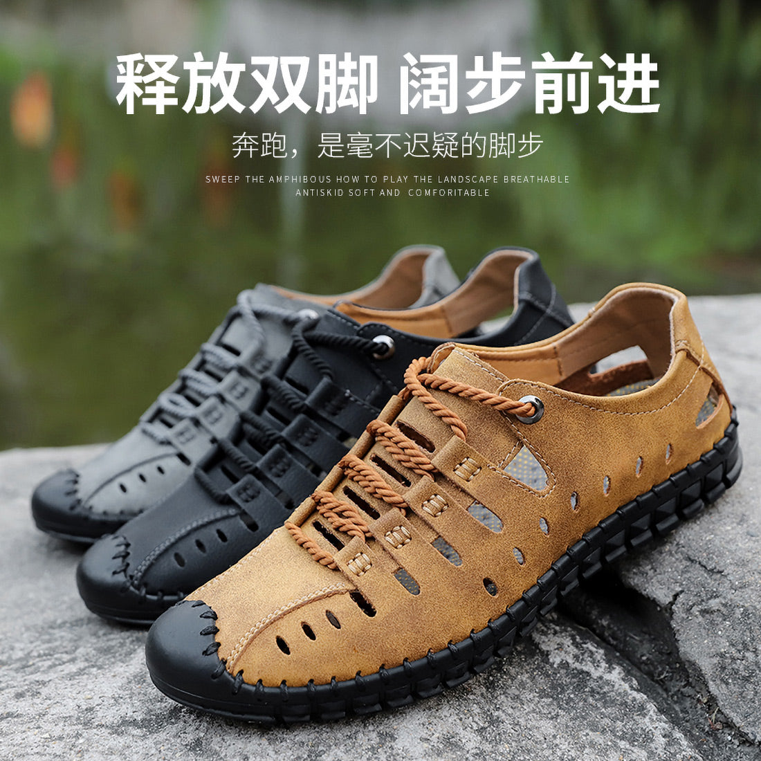 Chaussures d'été décontractées et respirantes en cuir faites à la main pour hommes | 8808