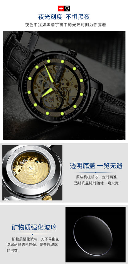 Orologio da polso meccanico automatico scheletrato da uomo con cinturino in pelle | T836D 