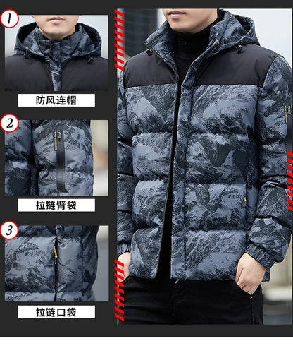 Giacca da uomo con cappuccio, mimetica, casual, ispessita, parka invernale | 2308 