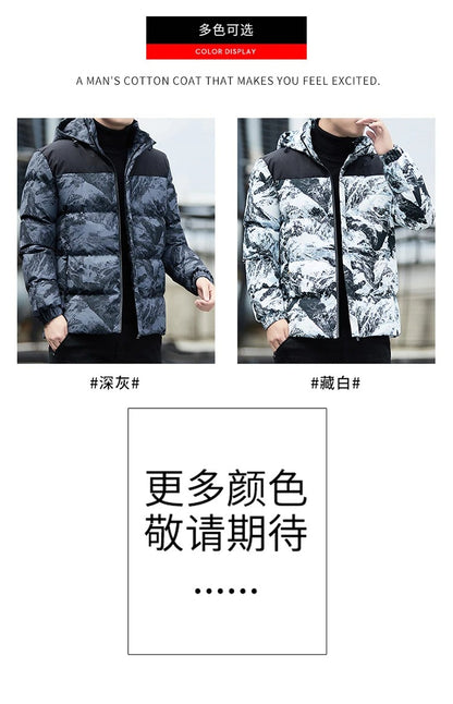 Giacca da uomo con cappuccio, mimetica, casual, ispessita, parka invernale | 2308 