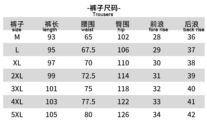 Men's Set Clothes 3 Pieces T Shirt Short Sleeve Solid Color Summer Sets | 1083