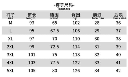 Men's Set Clothes 3 Pieces T Shirt Short Sleeve Solid Color Summer Sets | 1083
