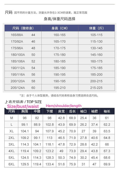 Men’s 3 Piece Collar Suit for Wedding Party & Formal Tuxedo Dress Jacket with Pants Vest Suits Sets | 701