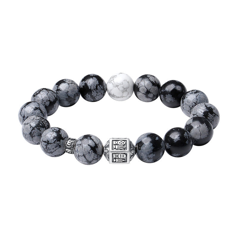 Men’s Blessing Bracelet Handmade Silver Snowflake Obsidian Mantra Beads Bracelet | VB24383-3BBYS