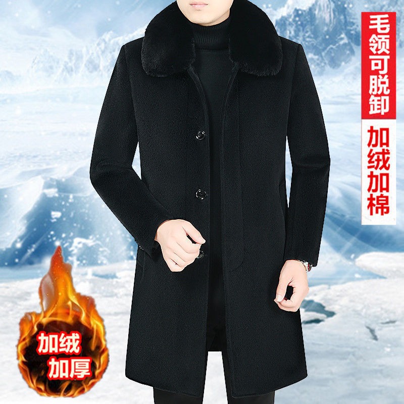 Uomo Cappotto Britannico Giacca di Lana Invernale Cotone Pesante Slim Miscela Casual Trench | 805 