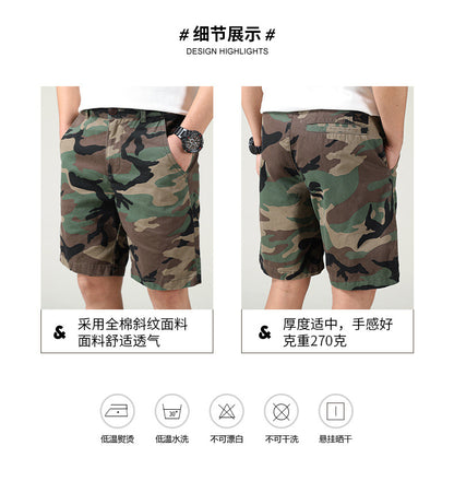 Short cargo ample coupe slim pour homme, style américain, style camouflage, été | 2301 