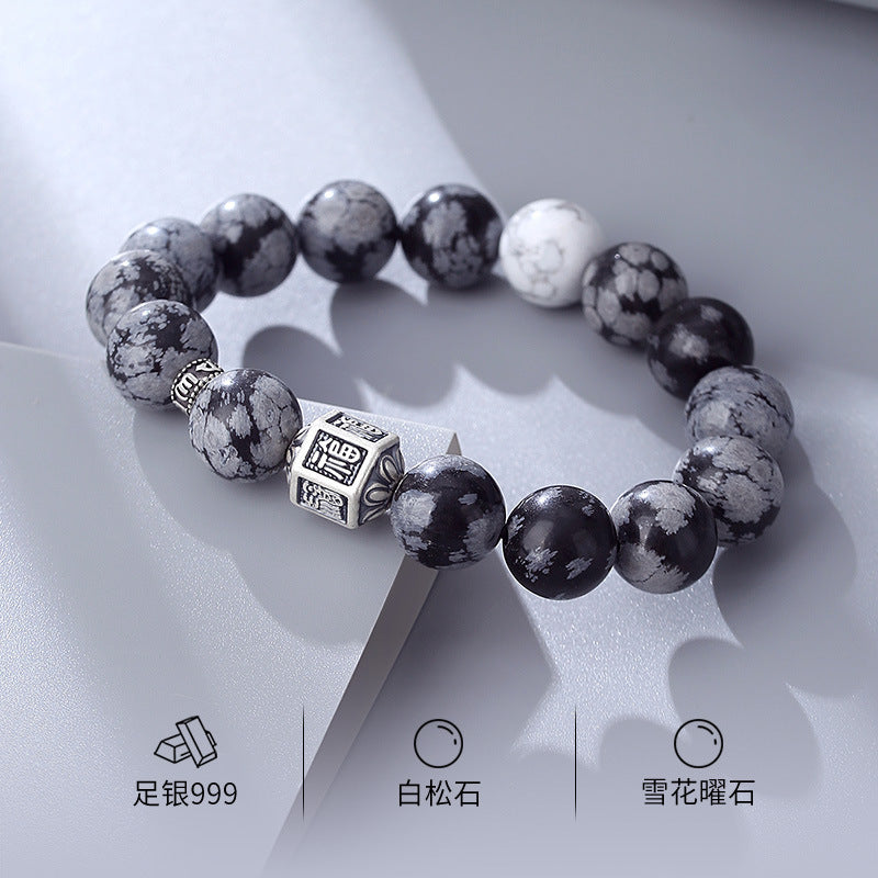 Men’s Blessing Bracelet Handmade Silver Snowflake Obsidian Mantra Beads Bracelet | VB24383-3BBYS