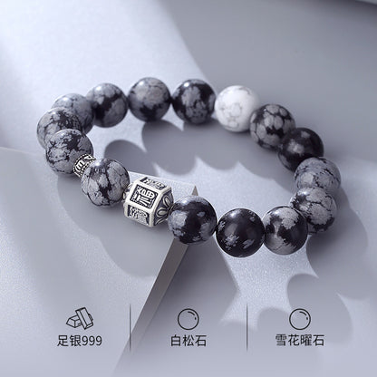 Men’s Blessing Bracelet Handmade Silver Snowflake Obsidian Mantra Beads Bracelet | VB24383-3BBYS