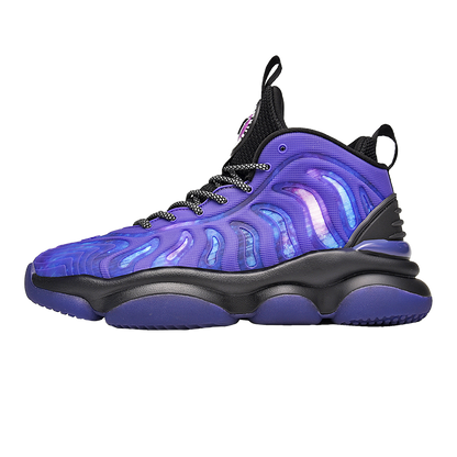 Chaussures de basket-ball pour hommes Chaussures de basket-ball résistantes à l'usure de qualité professionnelle | A269 