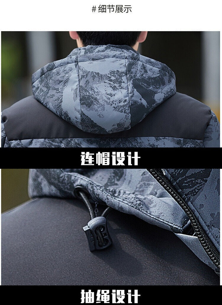 Giacca da uomo con cappuccio, mimetica, casual, ispessita, parka invernale | 2308 