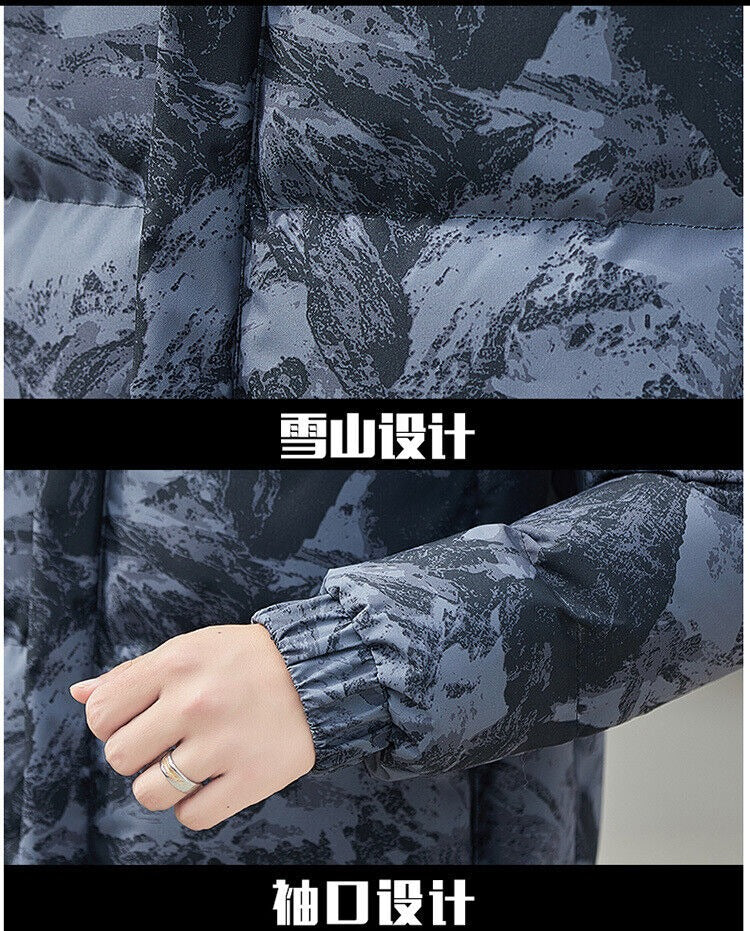 Giacca da uomo con cappuccio, mimetica, casual, ispessita, parka invernale | 2308 