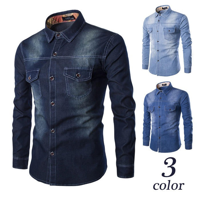 Camicia in denim streetwear di alta qualità, in cotone, casual, vestibilità slim, a maniche lunghe | 1818-C993 
