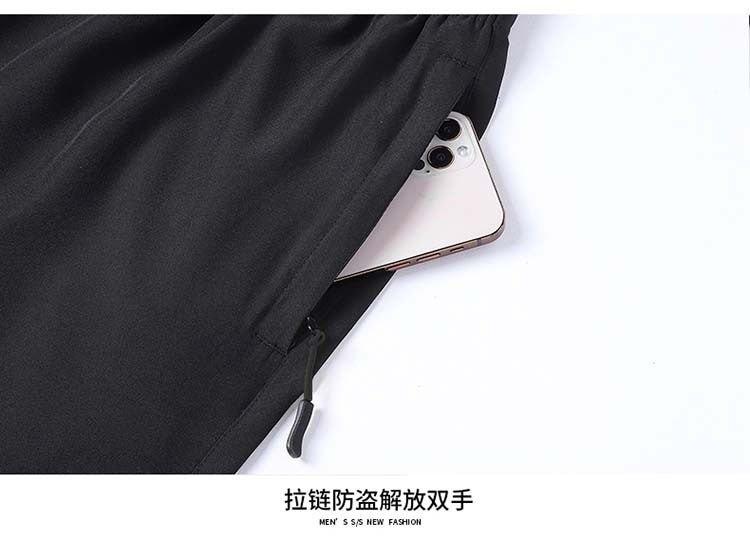 Men's Summer Quick-Dry Sports Shorts with Zipper Pockets Breathable Lightweight & Comfortable Drawstring Short | 8907