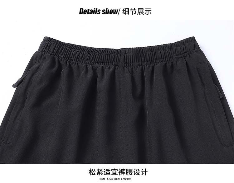 Men's Summer Quick-Dry Sports Shorts with Zipper Pockets Breathable Lightweight & Comfortable Drawstring Short | 8907