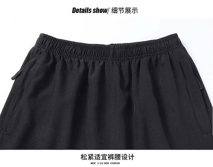 Men's Summer Quick-Dry Sports Shorts with Zipper Pockets Breathable Lightweight & Comfortable Drawstring Short | 8907