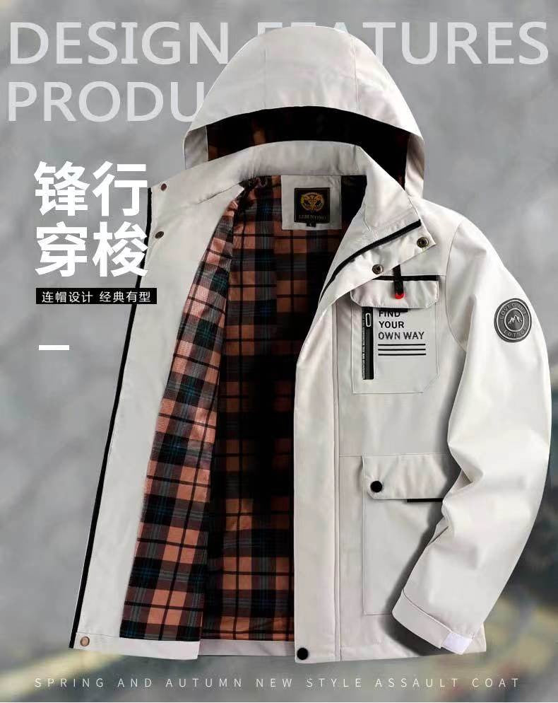 Giacca invernale con cappuccio, casual, calda, con cappuccio, spessa, antivento | 8889 