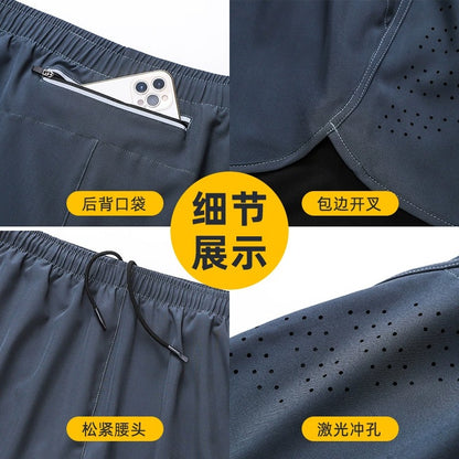 Men's 3/4 Running Shorts - Quick-Dry, Anti-Slip, Double-Layer Gym & Marathon Shorts | DK22001&WDK22001