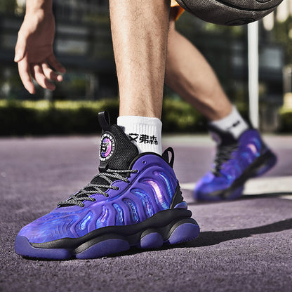 Chaussures de basket-ball pour hommes Chaussures de basket-ball résistantes à l'usure de qualité professionnelle | A269 