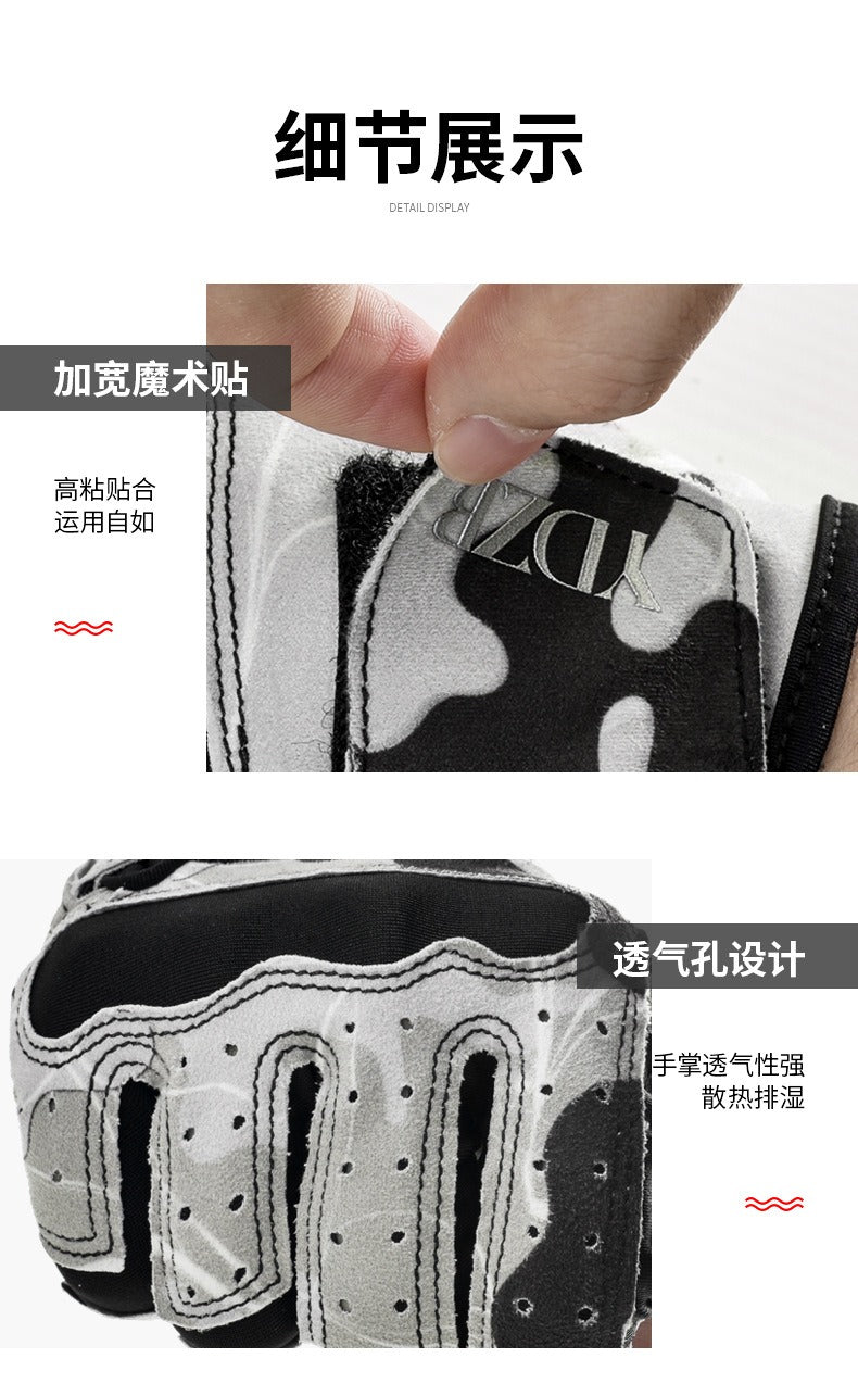 Summer 3-Finger Fishing Gloves – Anti-Slip & UV Protection | P032024