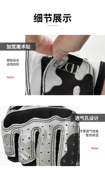 Summer 3-Finger Fishing Gloves – Anti-Slip & UV Protection | P032024