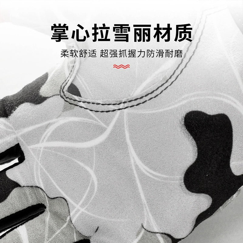Summer 3-Finger Fishing Gloves – Anti-Slip & UV Protection | P032024